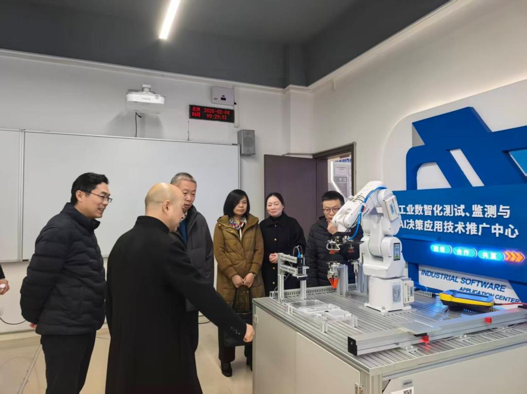 12E5D